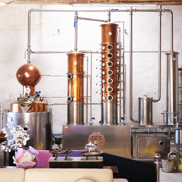 The Gin Distillery